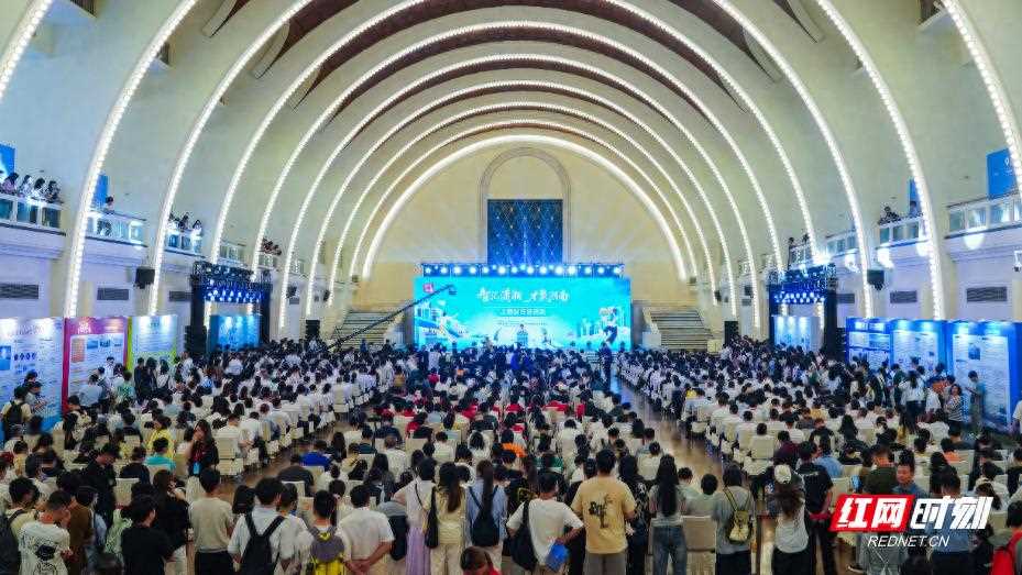 我选湖南②｜朱智：三个“划得来”的选择，让这位长沙伢子坚定回乡创业