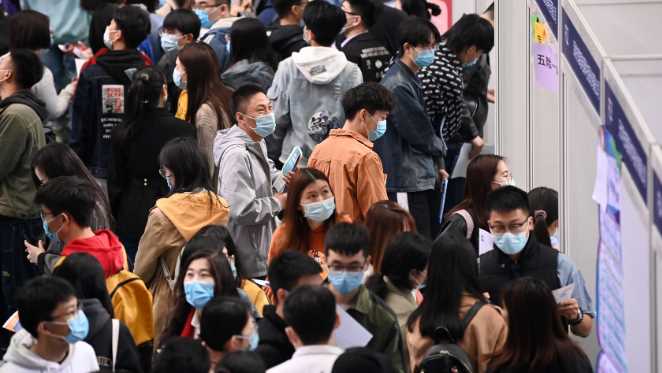 浙江省24家企业赴四川南江招聘