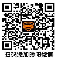 图片[1]-联系我们-创安网_汇聚全网热门项目资源