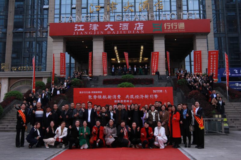 " 创业路上:6个维度找到能实现梦想的项目-中创网,冒泡网,福缘网创业项目大全-创安网