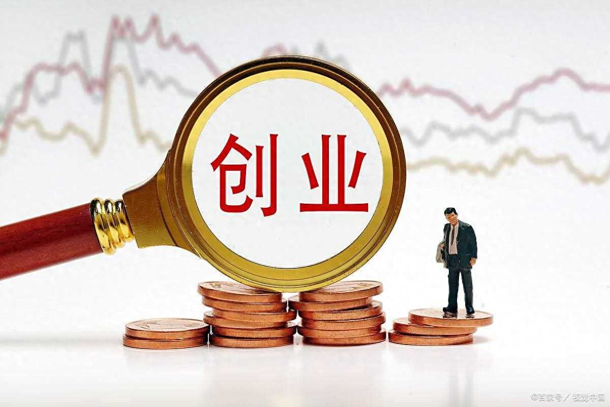 没钱、没人脉？2025年这些轻资产创业的前景项目，适合白手起家