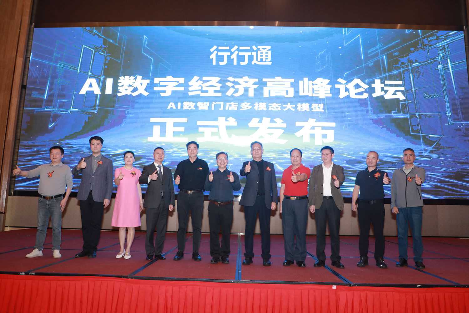 " 创业项目：如何找到能让你感到快乐的项目？