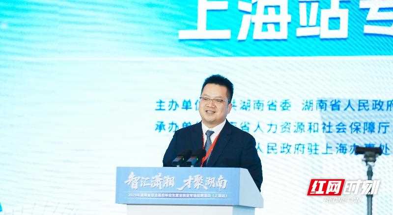 我选湖南②｜朱智：三个“划得来”的选择，让这位长沙伢子坚定回乡创业