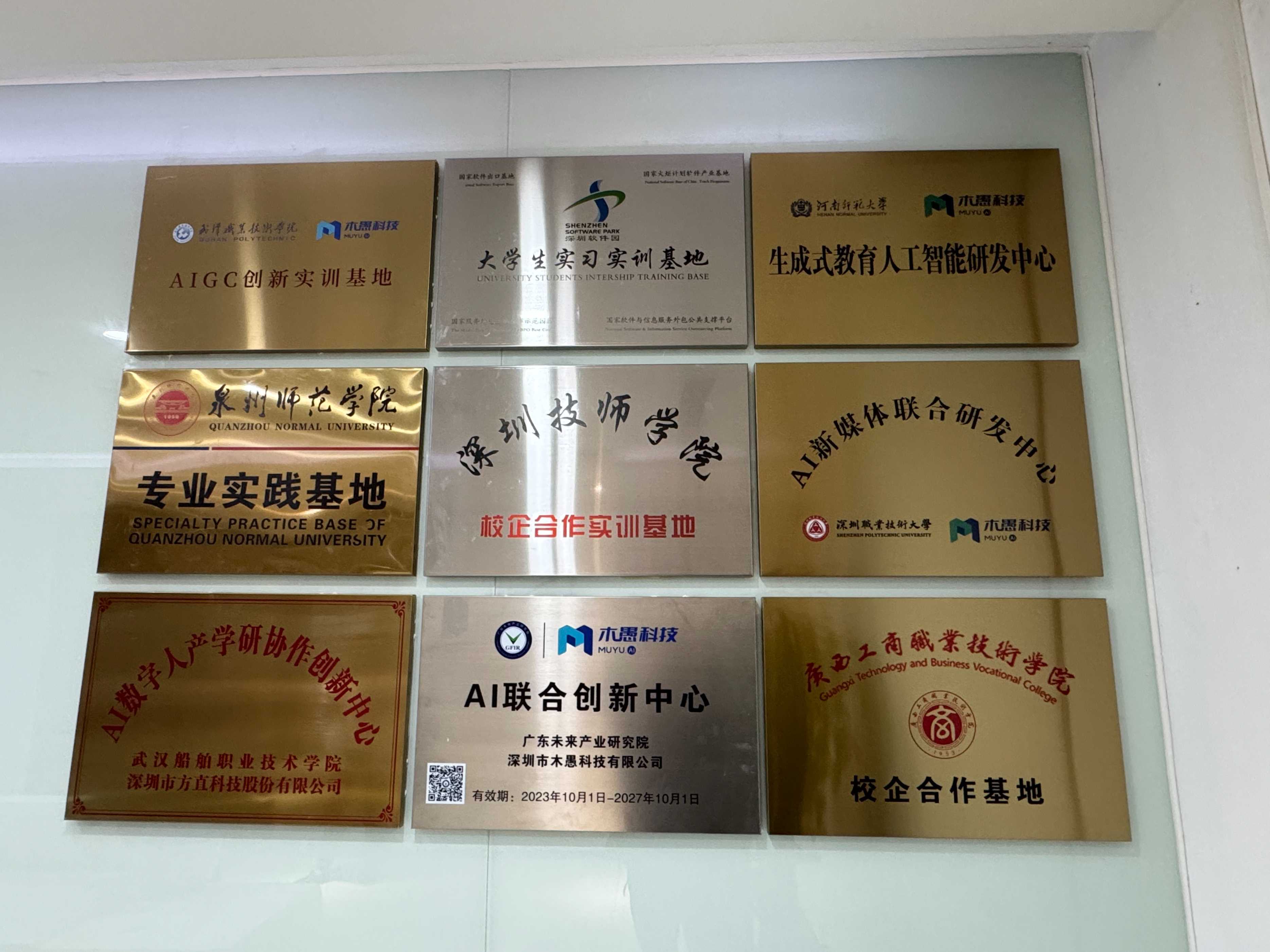 " 创业项目：如何找到能让你感到快乐的项目？