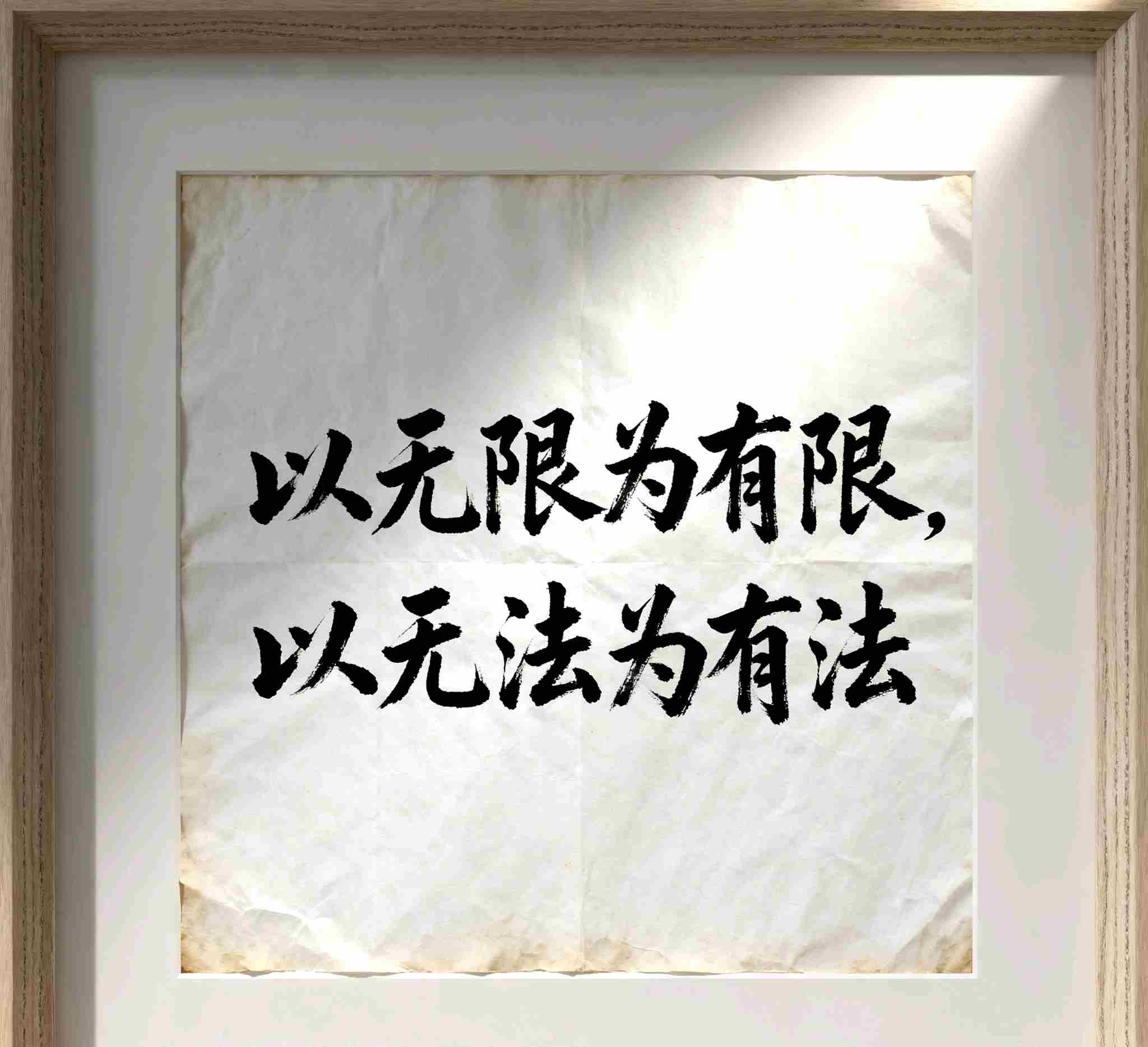 真正的创业高手，都在打通这四个层次：势、局、招、器