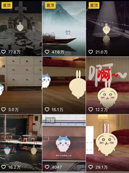 0基础入门乌萨奇教程动画，3D动画全流程，新手也能跟着上手-创安网_汇聚全网热门项目资源