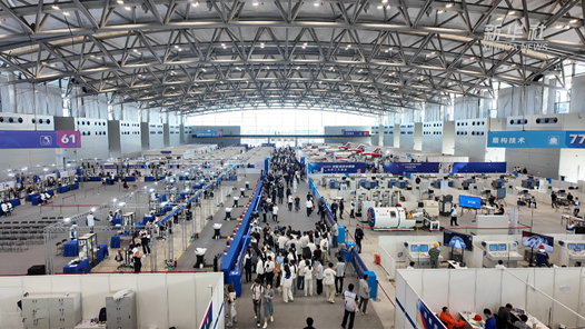 第三届全国技能大赛闭幕