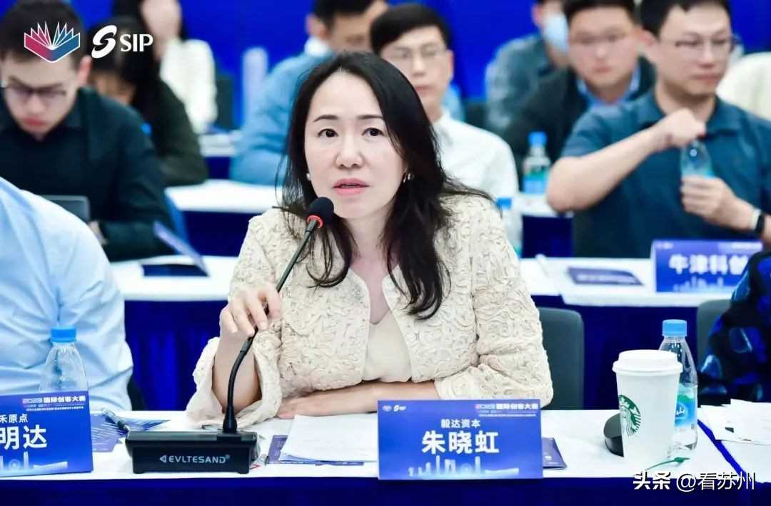 10个海外高质量创业项目，在园区一争高下！