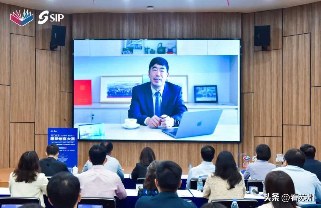 10个海外高质量创业项目，在园区一争高下！