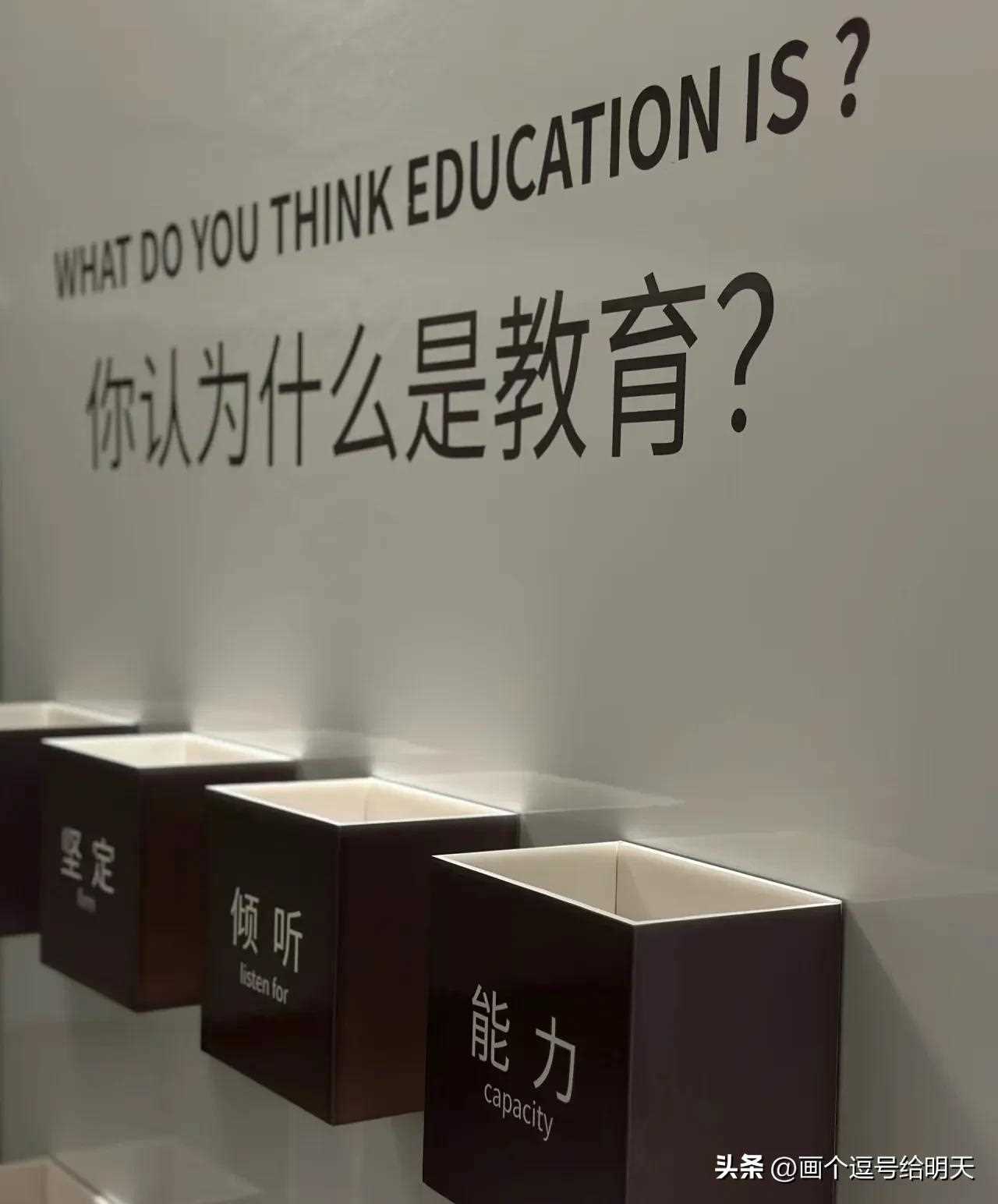 十个适合创业的项目