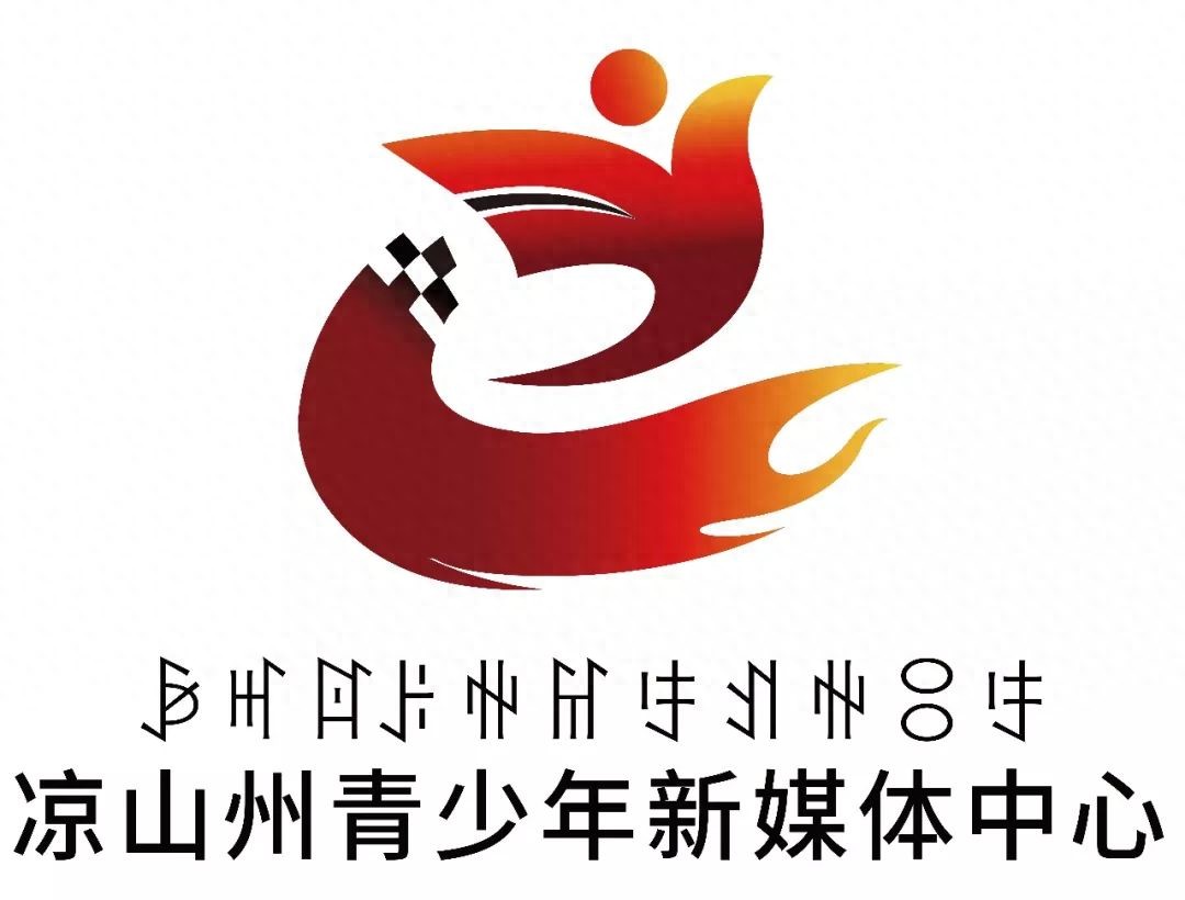 创业缺钱？缺专业指导？青创计划项目第五批开始啦！3-10万零利息、免担保、免抵押创业贷款等你来领～