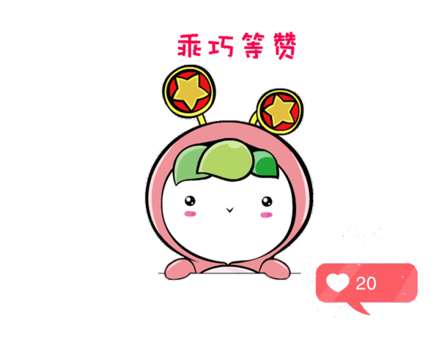创业缺钱？缺专业指导？青创计划项目第五批开始啦！3-10万零利息、免担保、免抵押创业贷款等你来领～