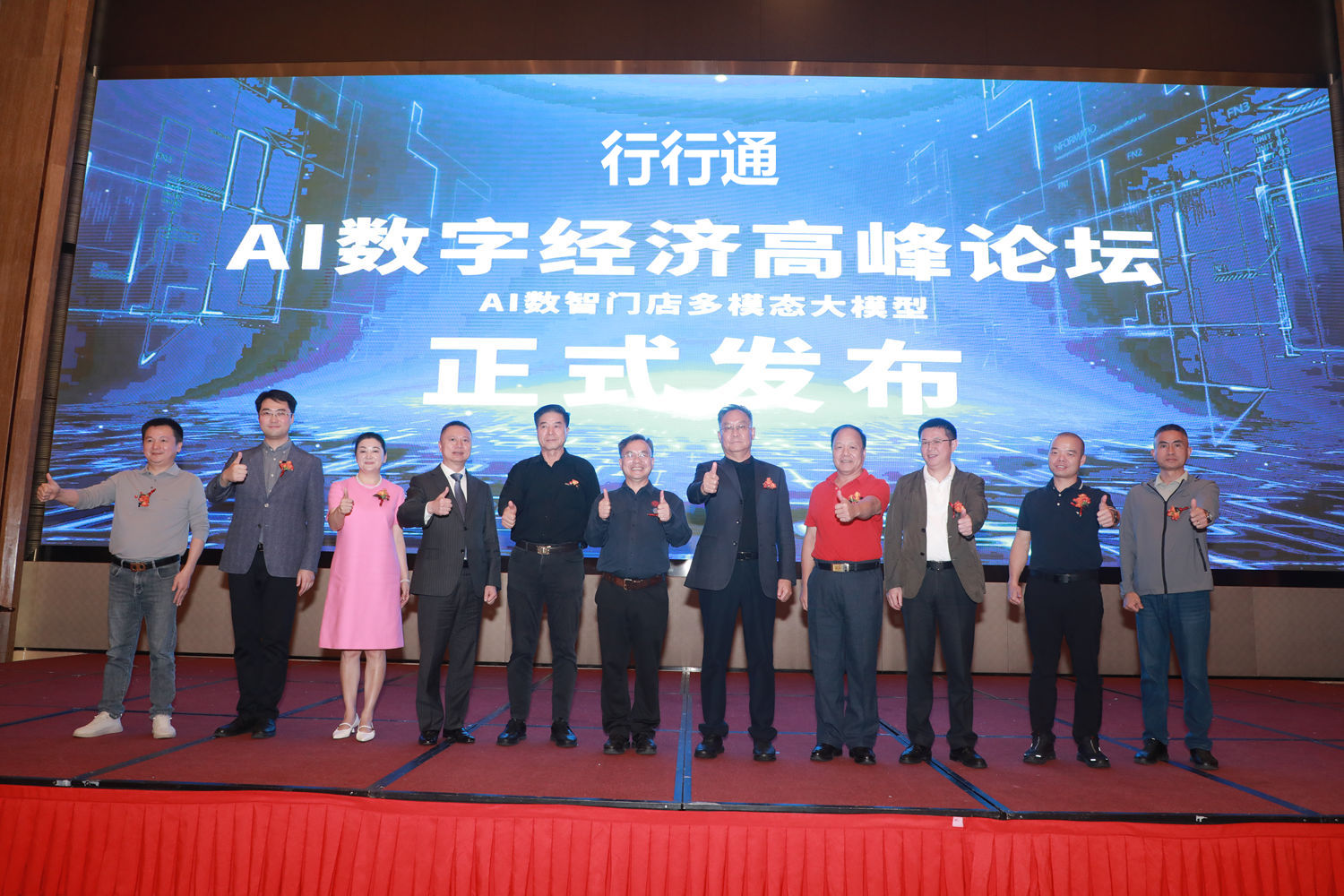 " 创业路上：6个维度找到能实现梦想的项目