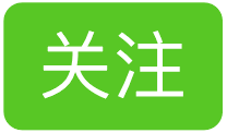 创业缺钱？缺专业指导？青创计划项目第五批开始啦！3-10万零利息、免担保、免抵押创业贷款等你来领～