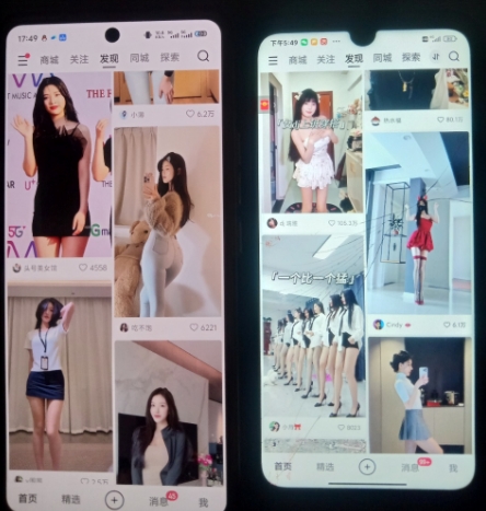 二次元男粉快速变现项目，私域卖虚拟产品，百分利润-创安网_汇聚全网热门项目资源