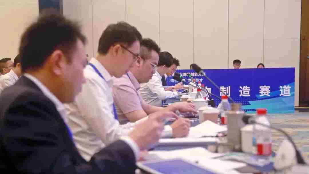 超燃！150个创业项目决战大湾区 全国优秀青年扎堆博眼球！