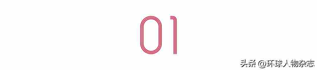 “00后”首富千金创业，宣称“不靠爹”