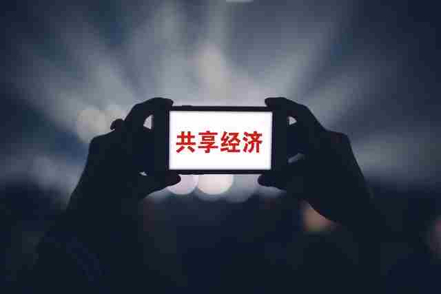 重启创业之路，成功创业秘籍大揭秘