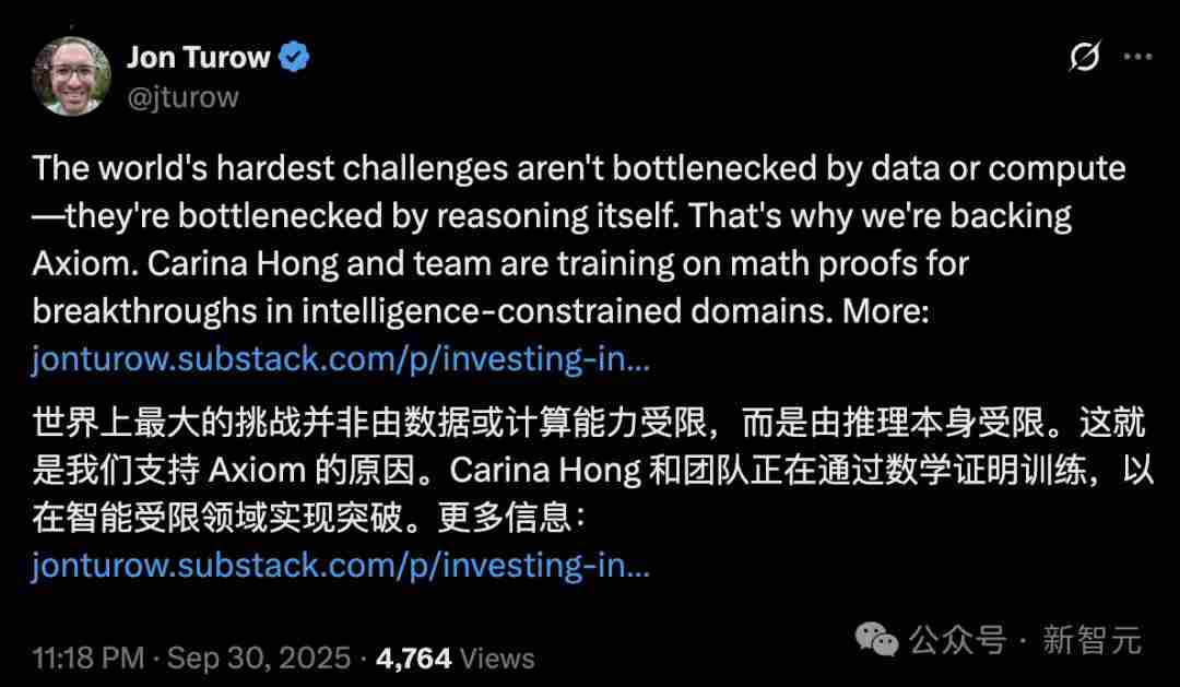 一杯咖啡3亿美金！斯坦福天才少女退学创业，Meta AI大牛排队加入