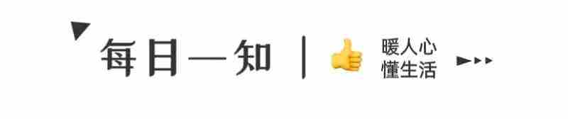 只要不懒，做这6个创业项目，一年挣10万不难实现，50岁也可做！