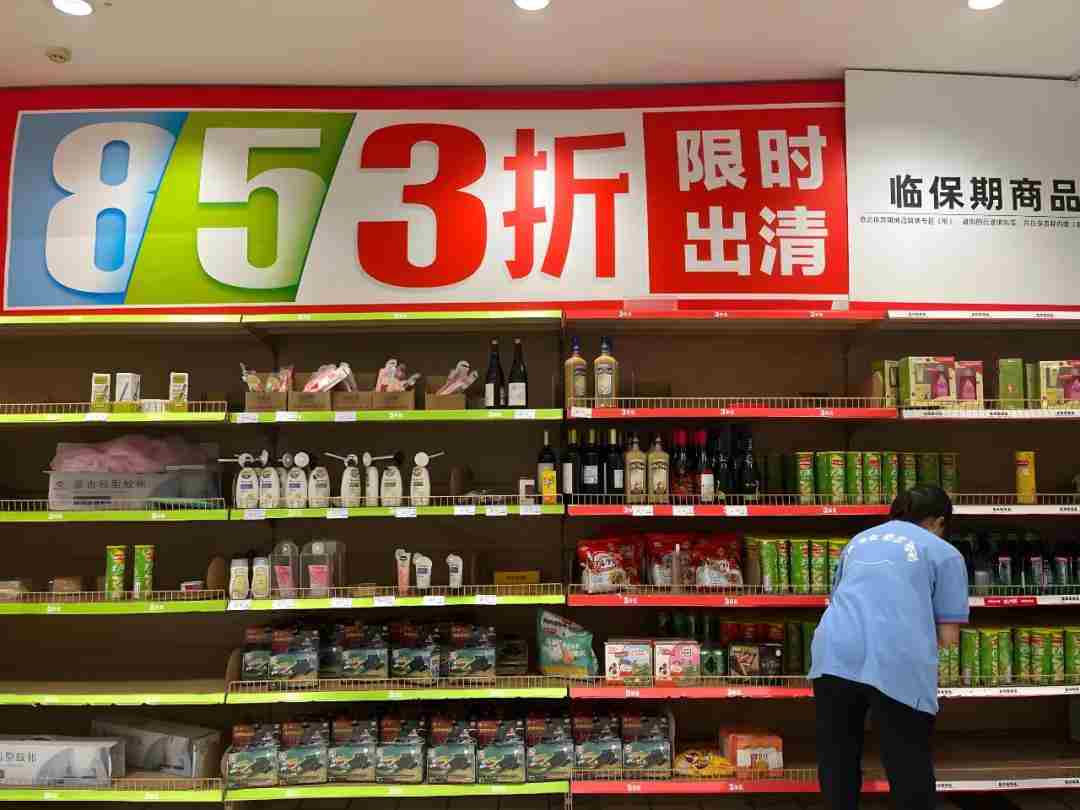 懒人创业！3个项目，月入10000+