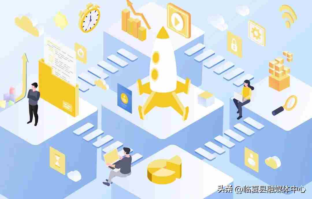 补贴、减免、税收优惠……想创业，有这些支持！