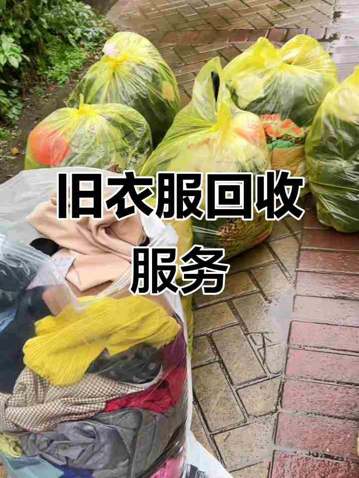 普通人要想闷声发大财，建议去做这10个小项目