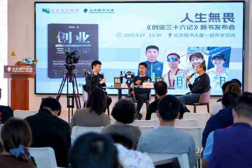 跨界创业做出黑马品牌，马孔多创始人的十年创业样本