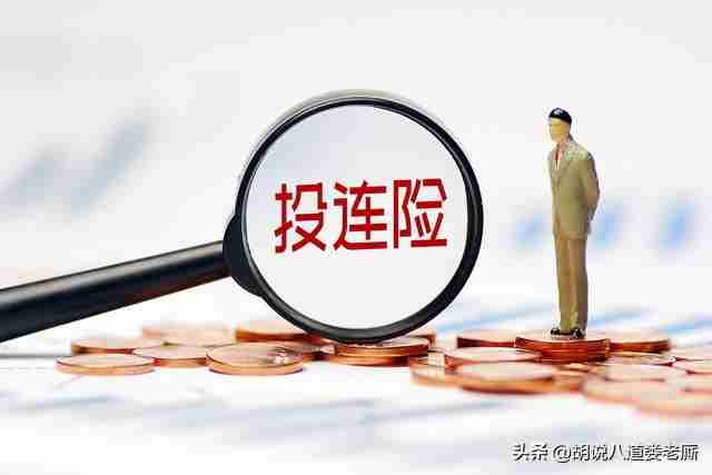 奉劝所有人：不要盲目创业和投资