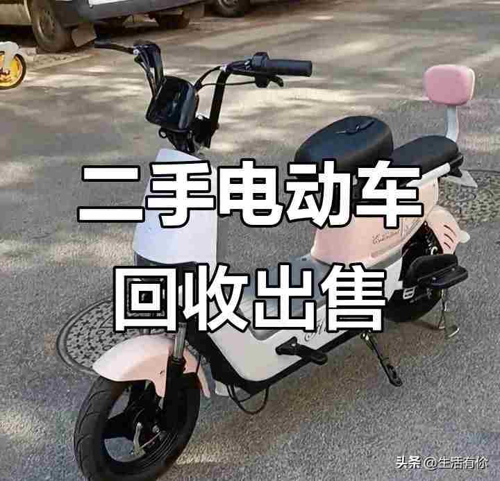 适合一个人的创业项目,一天收入1000-2000元,两三万元就能起步-中创网,冒泡网,福缘网创业项目大全-创安网