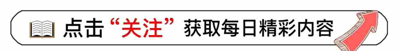 只要不懒，做这6个创业项目，一年挣10万不难实现，50岁也可做！