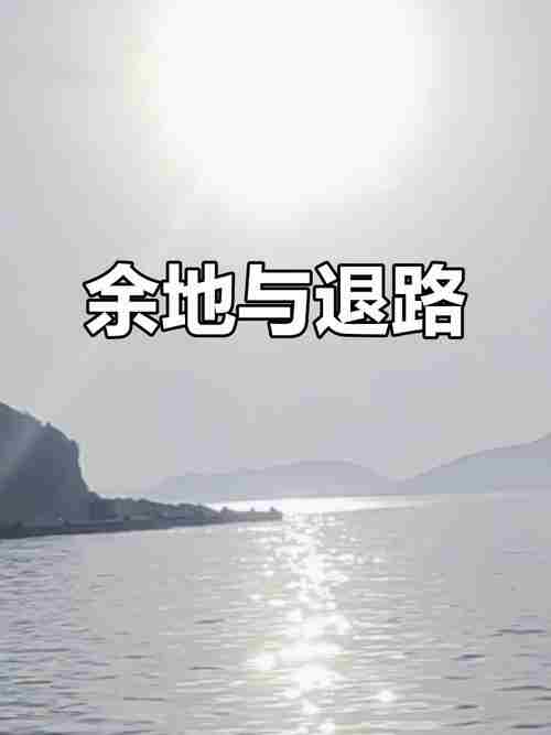 创业别瞎折腾！这有具体方向，不冒风险还能成