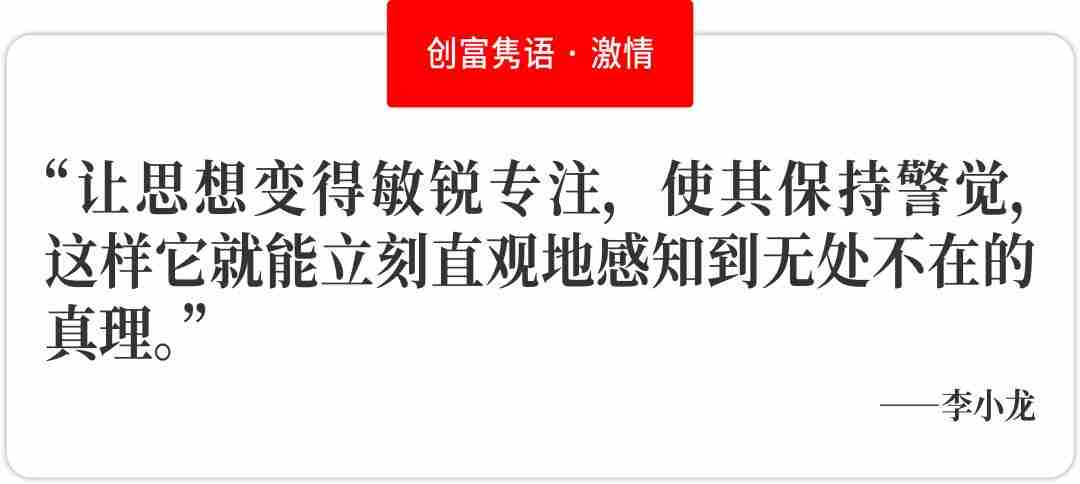 活动 | 2025年度福布斯中国Z世代创业项目评比，秋季轮报名截止倒计时10天！