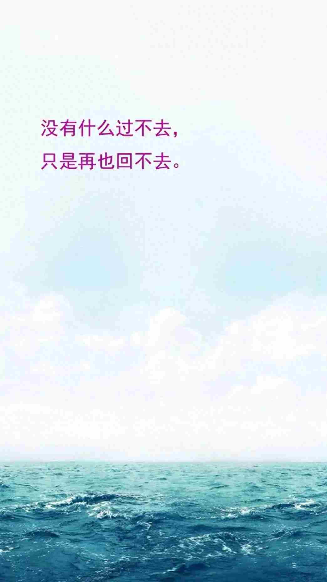 创业是一部长期主义的实践史