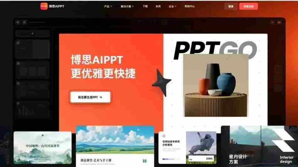 2025年，一个人做就能赚钱的12种副业创业项目!【附超详细指南】