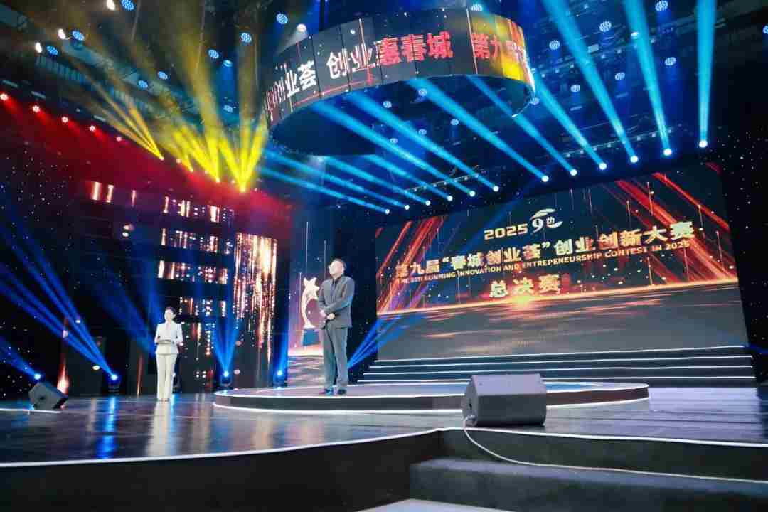 昆明最牛的13个创业项目，今天评选出炉