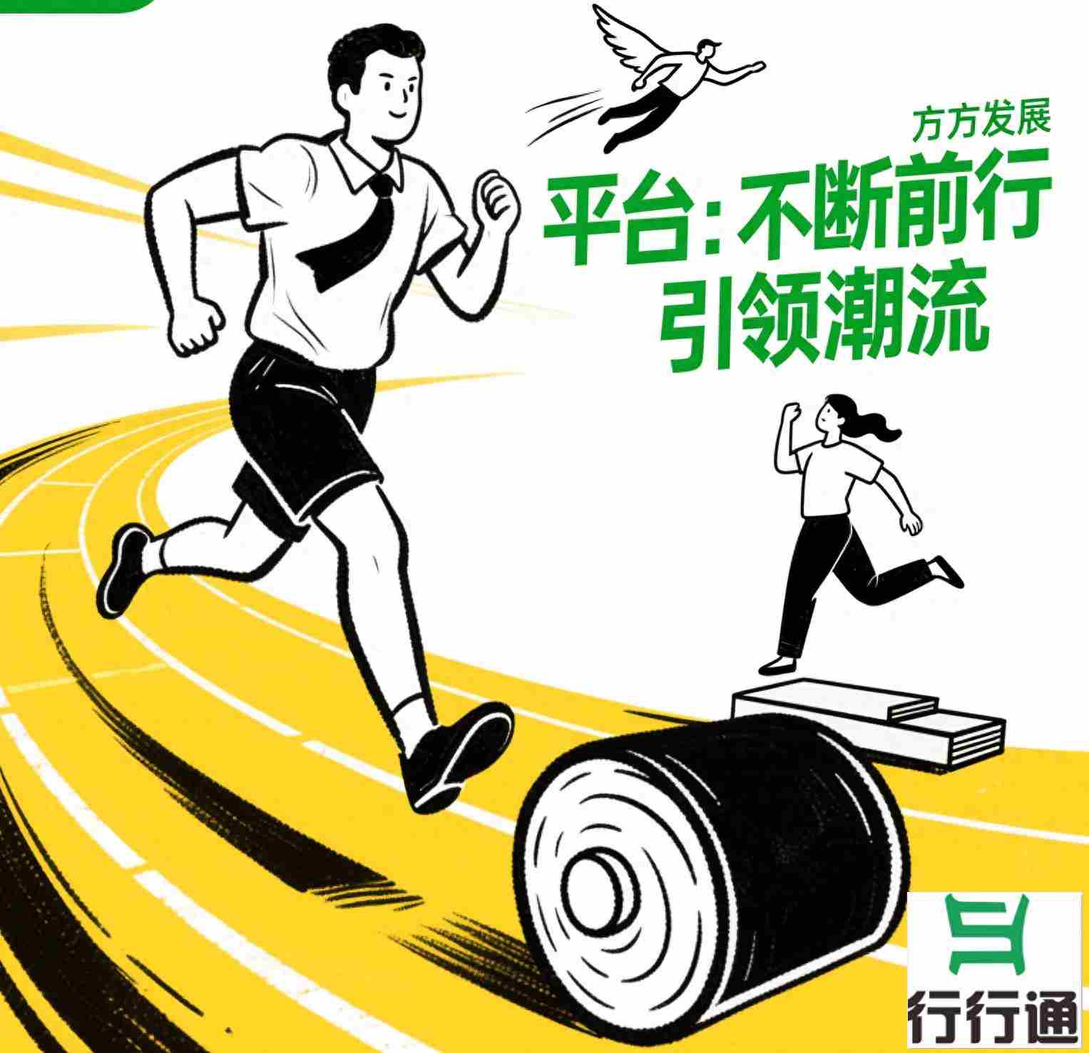 " 创业项目：如何找到能让你与众不同的创业副业项目？