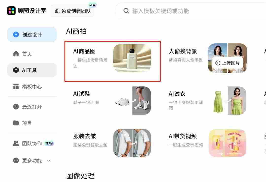 2025年，一个人做就能赚钱的12种副业创业项目!【附超详细指南】