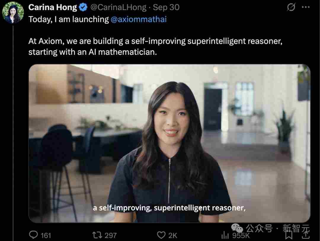 一杯咖啡3亿美金！斯坦福天才少女退学创业，Meta AI大牛排队加入