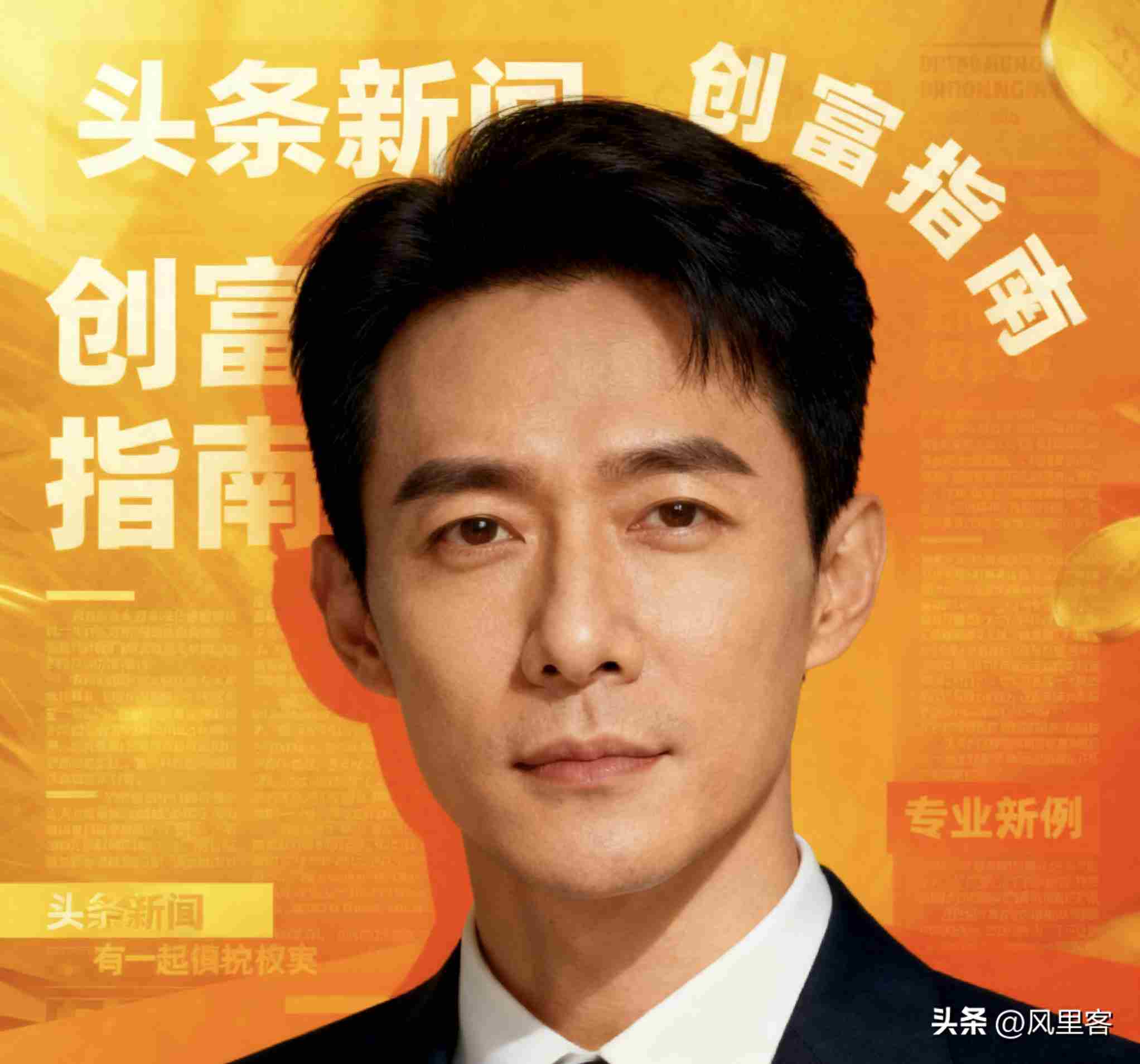 普通人也能做的9个高利润创业项目