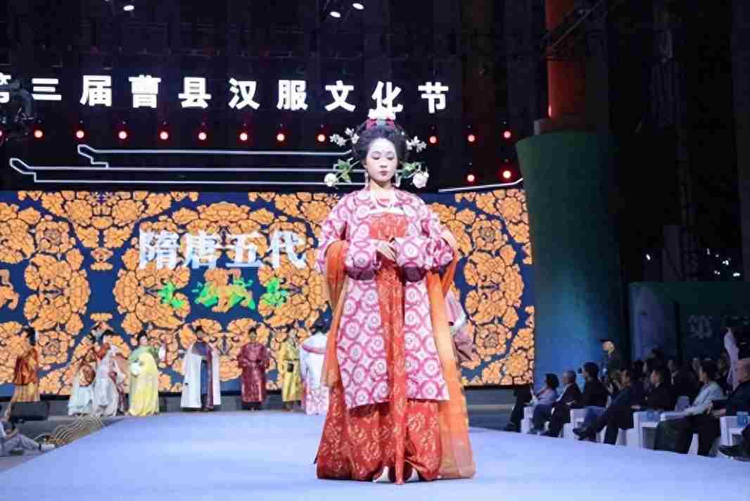 曹县汉服“遇上”拼多多：95后的创业翻盘记