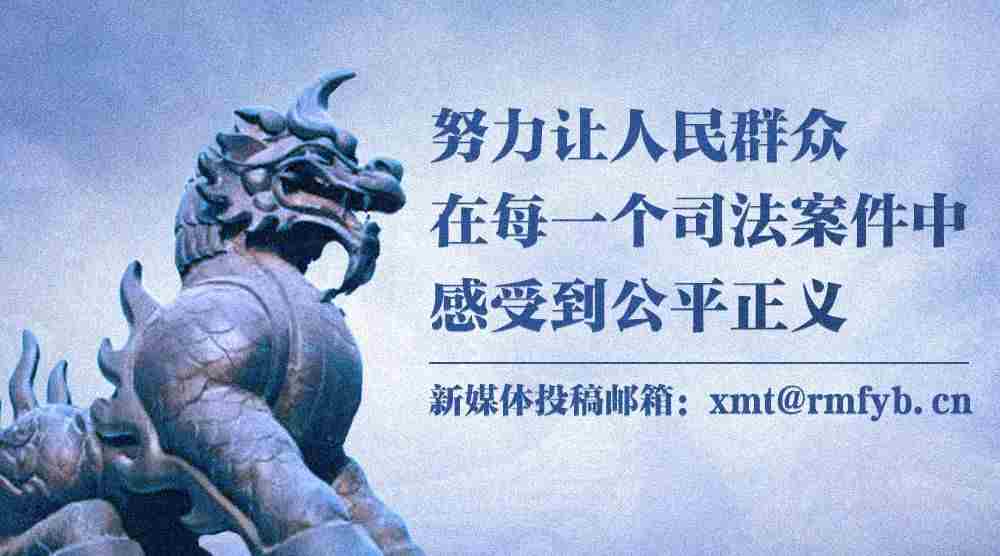 代表委员履职风采 | 全国人大代表刘锦秀 “创业不分舞台，追求永无止境”