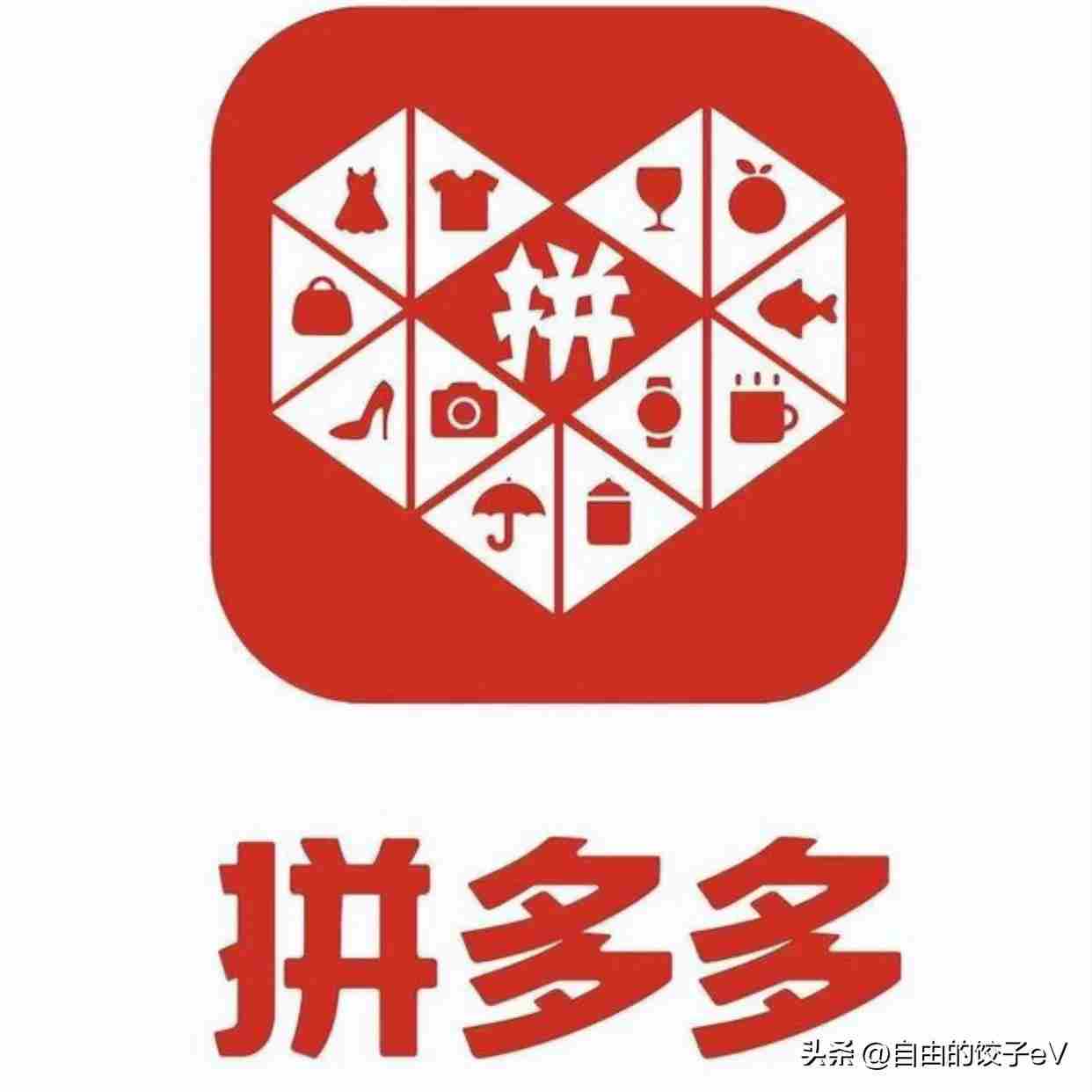 创业别踩坑！普通人想暴富就靠这1个字，比创新更快，照做就能赚