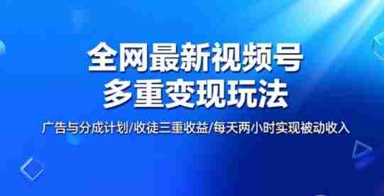 全网最新朋友圈背景图，手机壁纸多重收益玩法