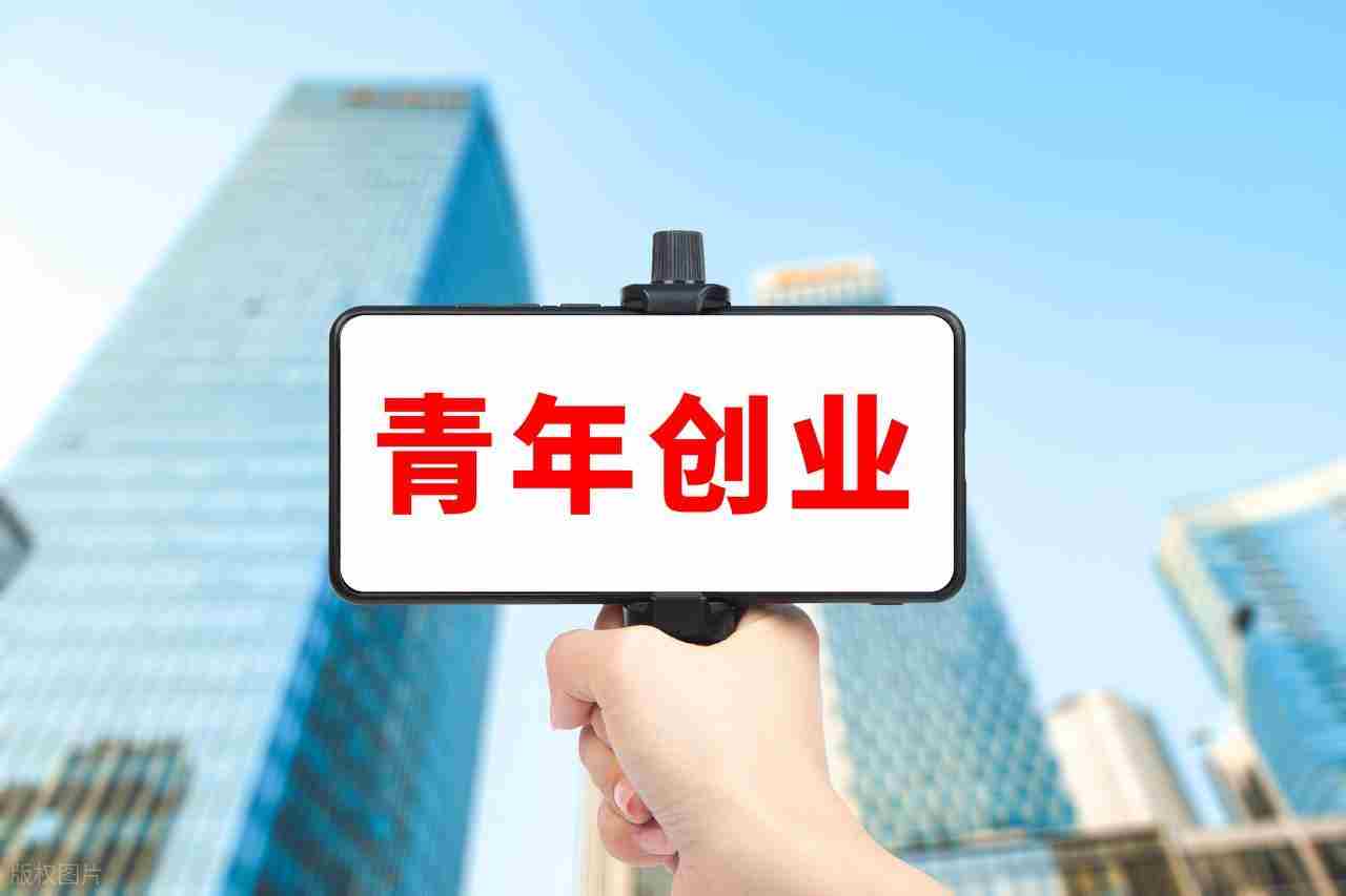 创业生死场：20年天使投资人血泪总结的创业生存法则