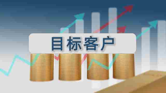 如何快速实现创业成功？这些秘籍请收好！