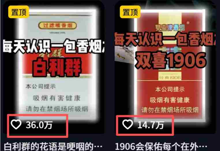 流量嘎嘎猛！用AI做汽车科普视频，讲述汽车故事视频教程，小白也能轻松上手！