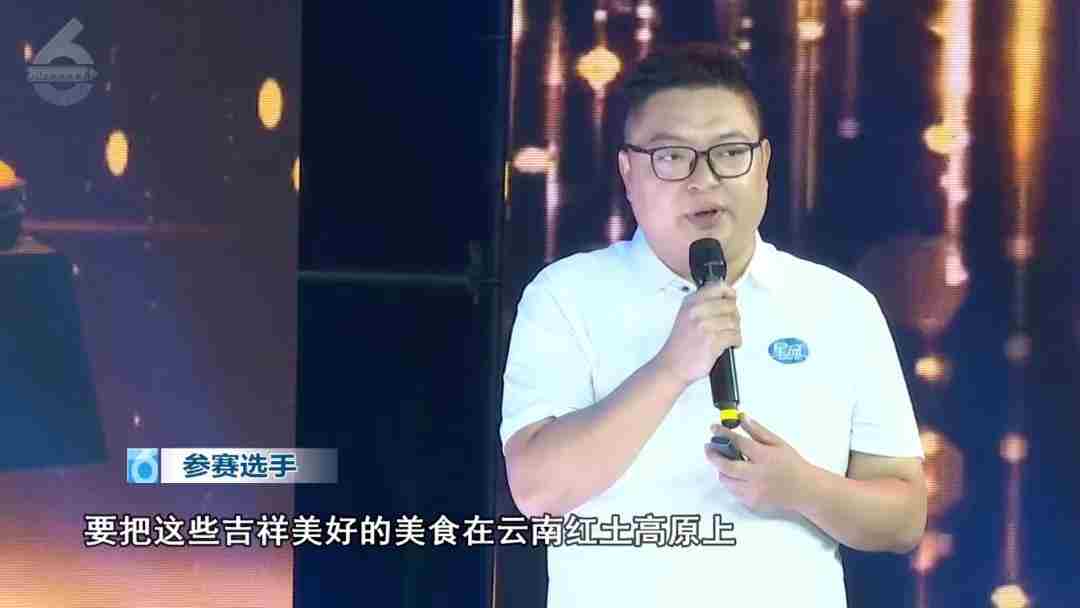 昆明最牛的13个创业项目，今天评选出炉