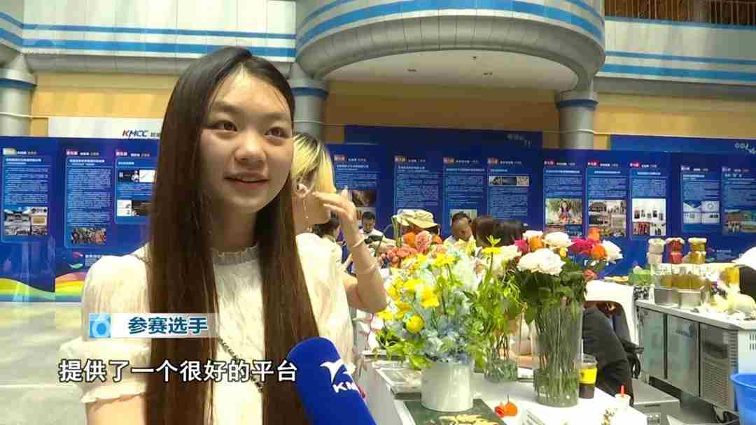 昆明最牛的13个创业项目，今天评选出炉