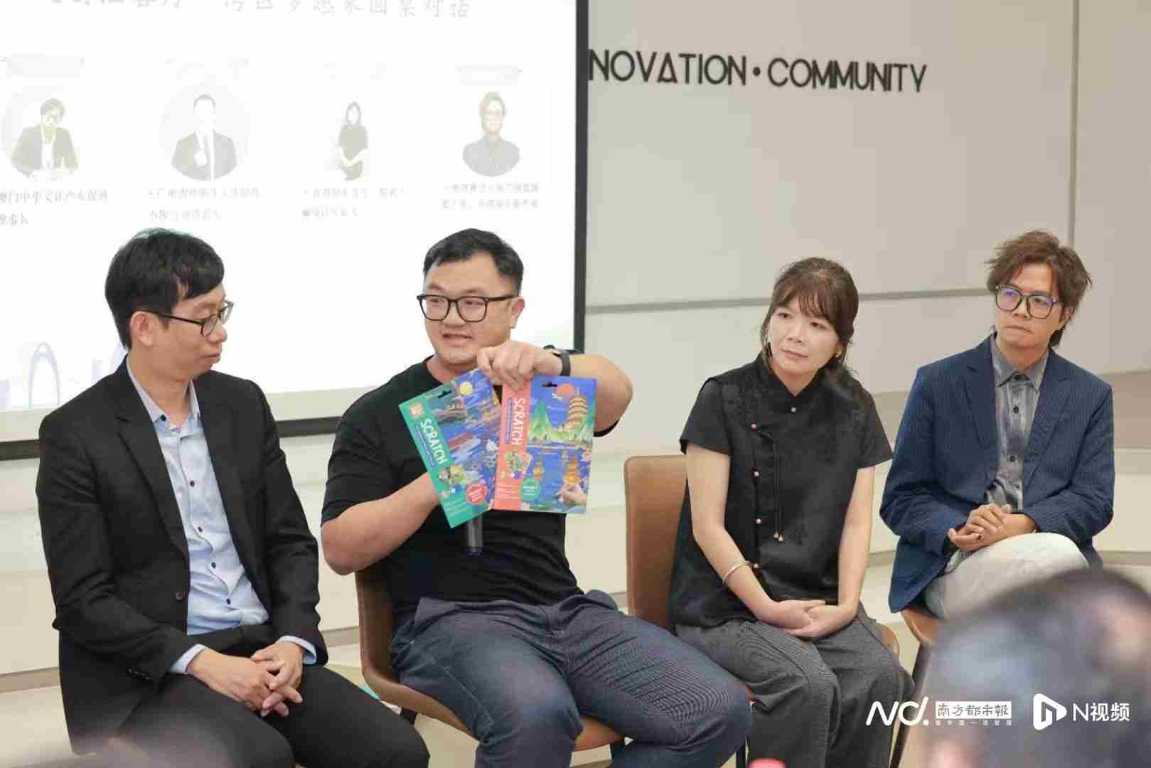 95后港青跨界创业11年，抓住湾区优势独闯南沙文创市场